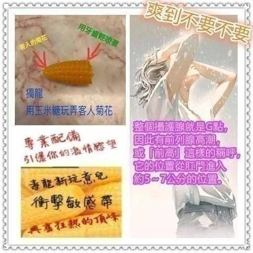 timeline_20191026_093758.jpg