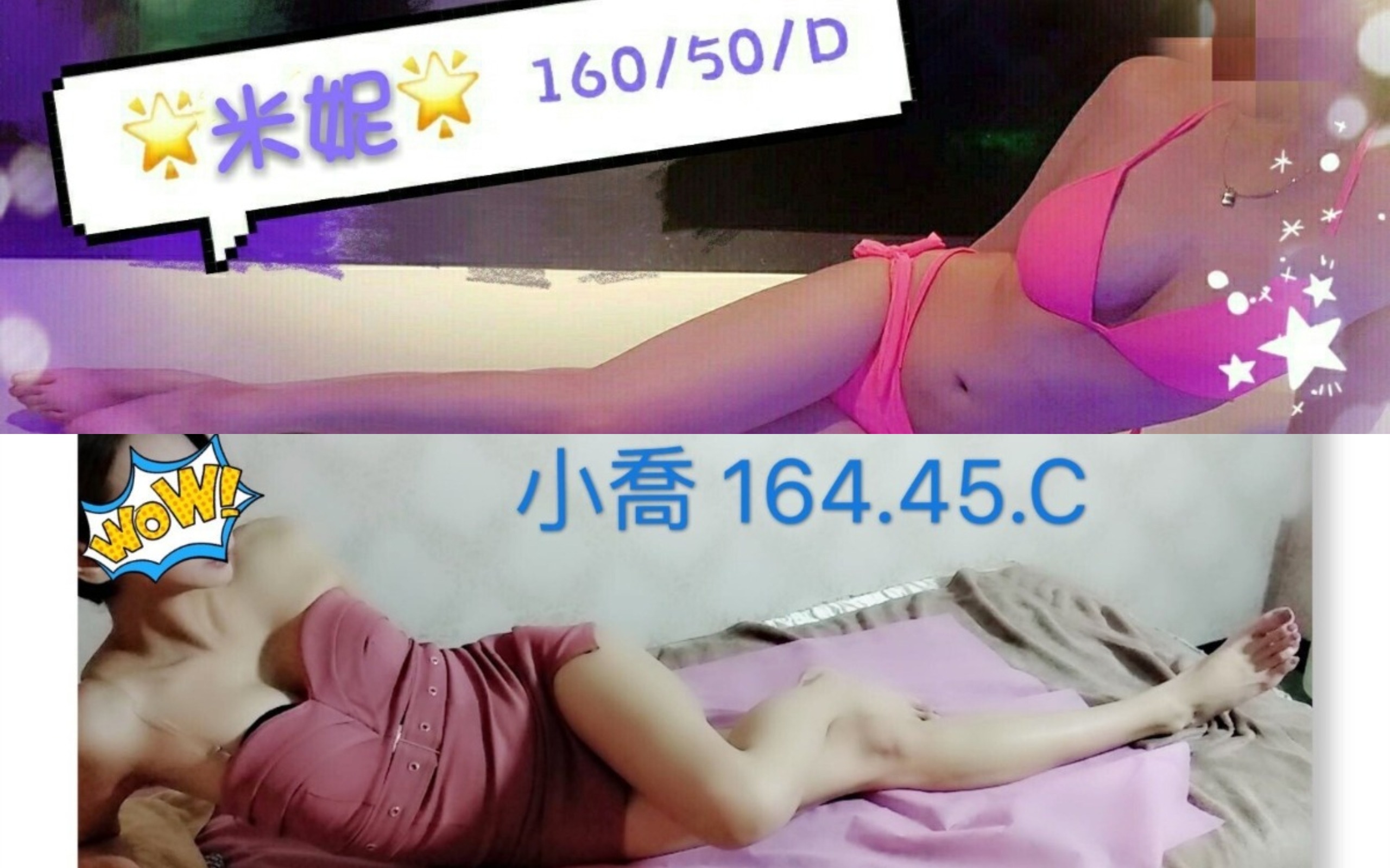 未命名拼图.jpg