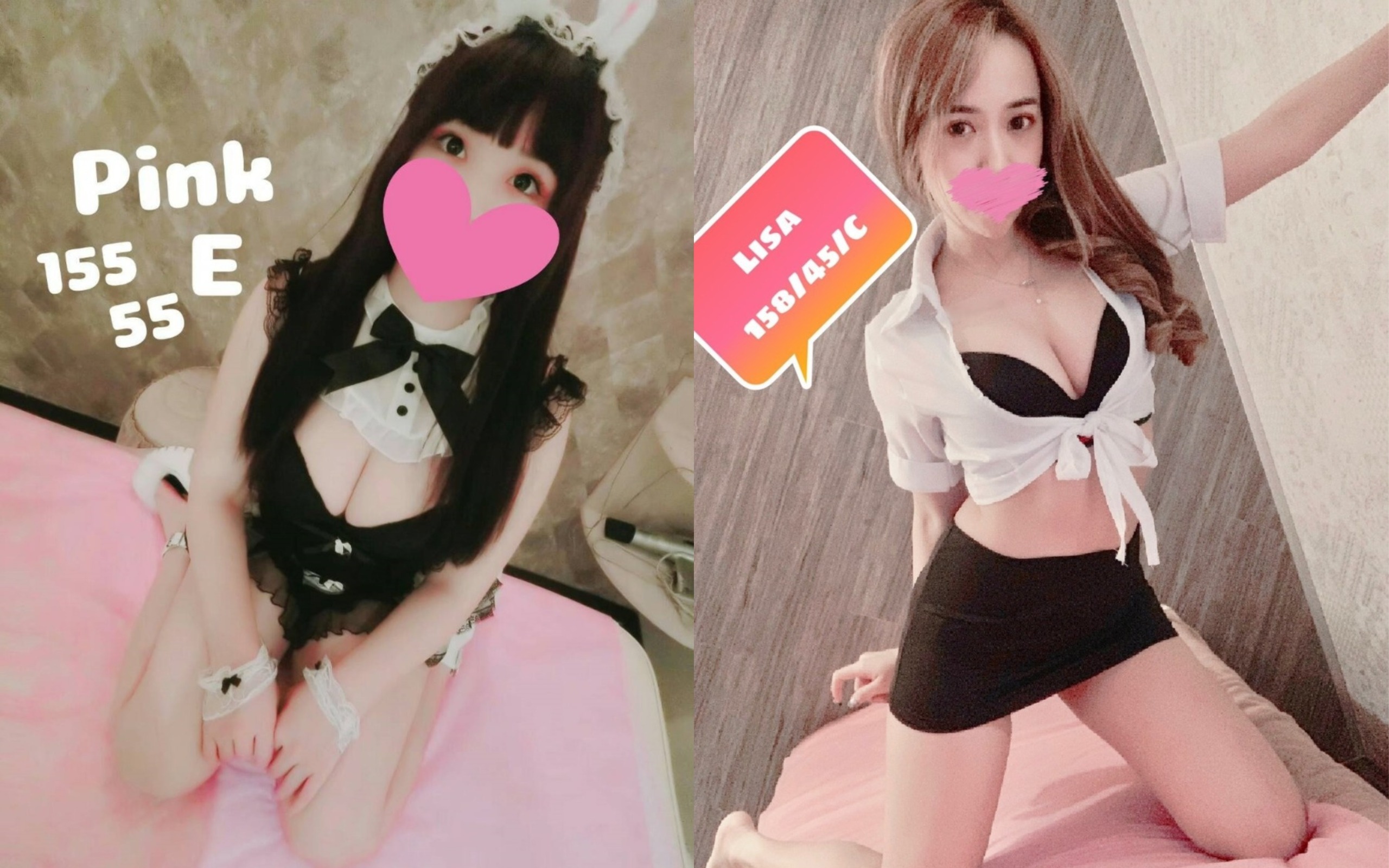 未命名拼图 (6).jpg