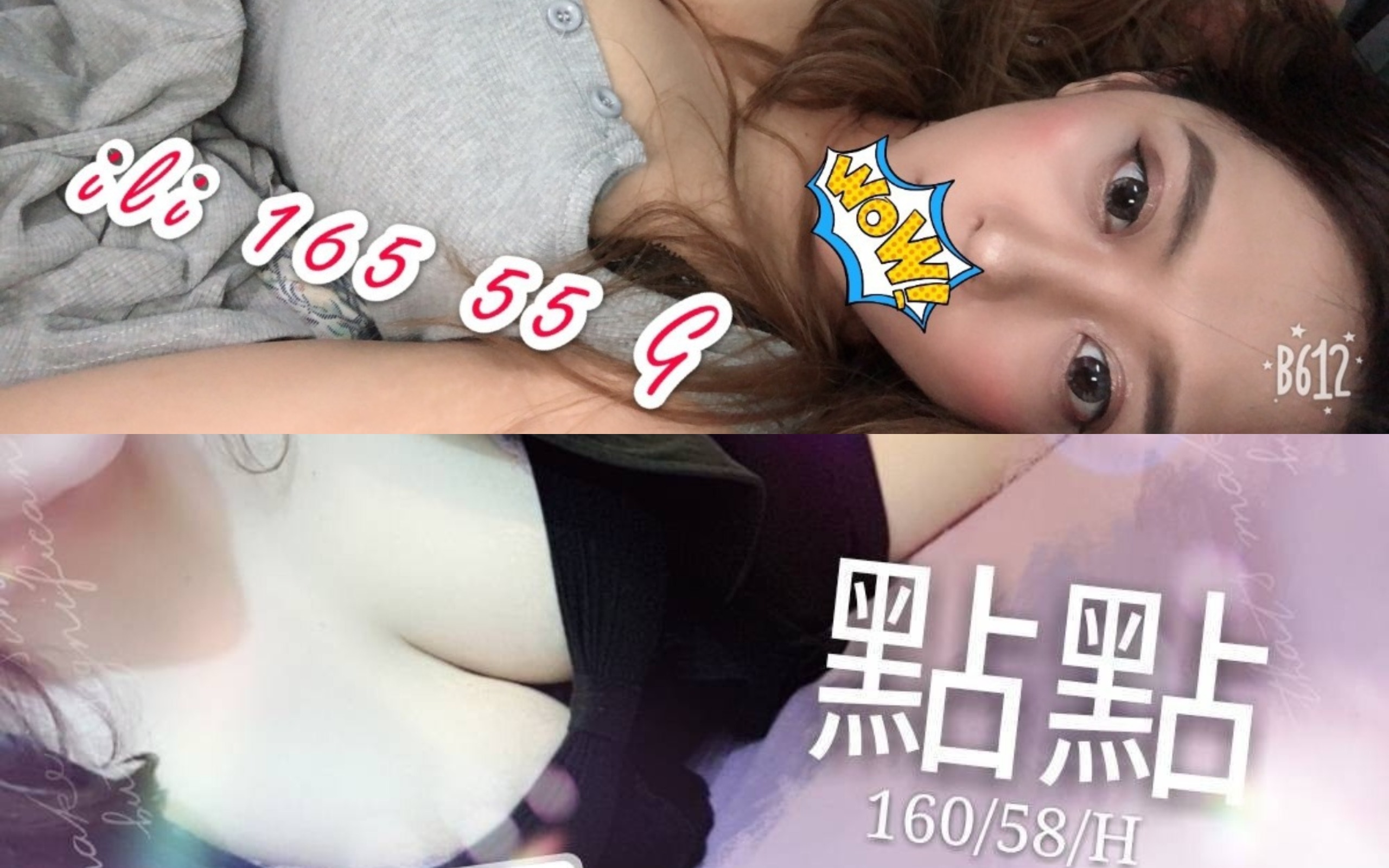 未命名拼图 (1).jpg