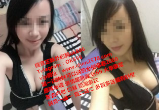 messageImage_1563282166297.jpg