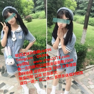 messageImage_1563441948757.jpg
