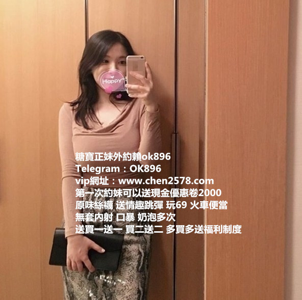 messageImage_1563449163178.jpg