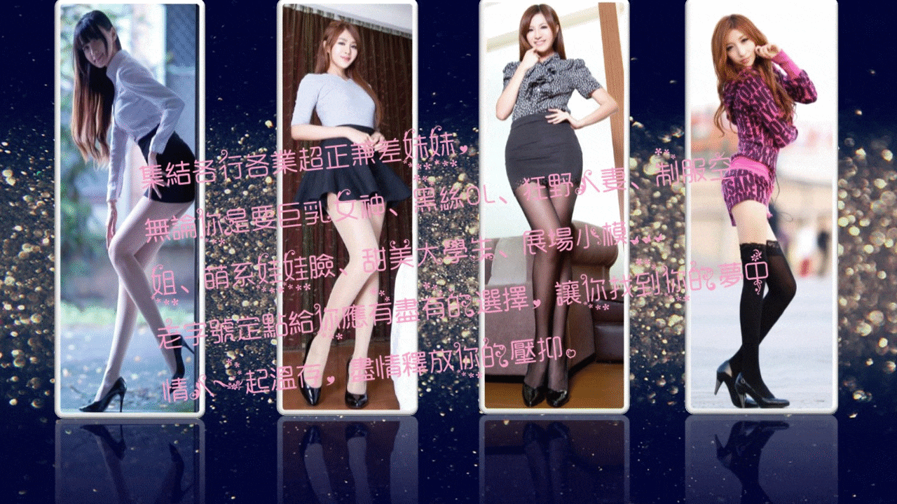 動動縮.gif