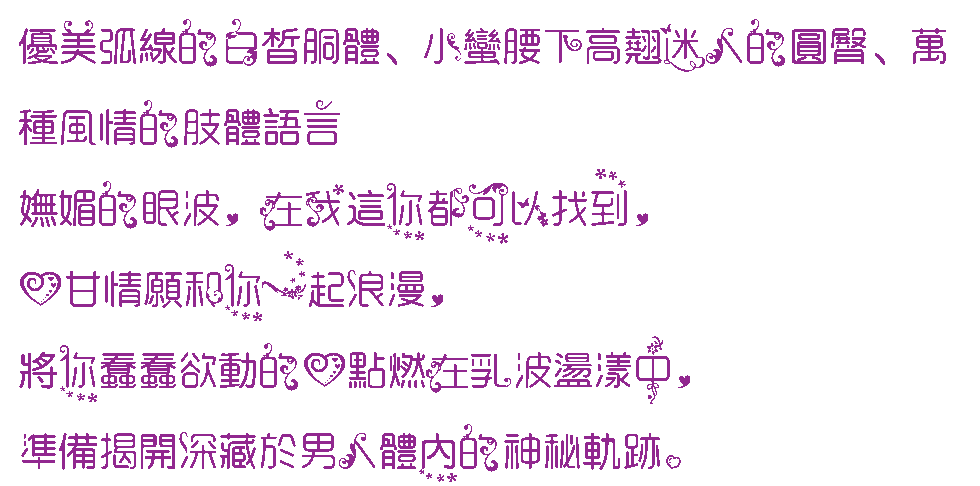 動動2.gif