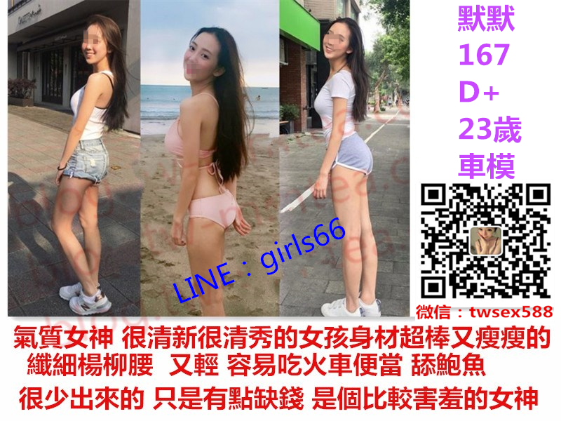 默默sdur.jpg