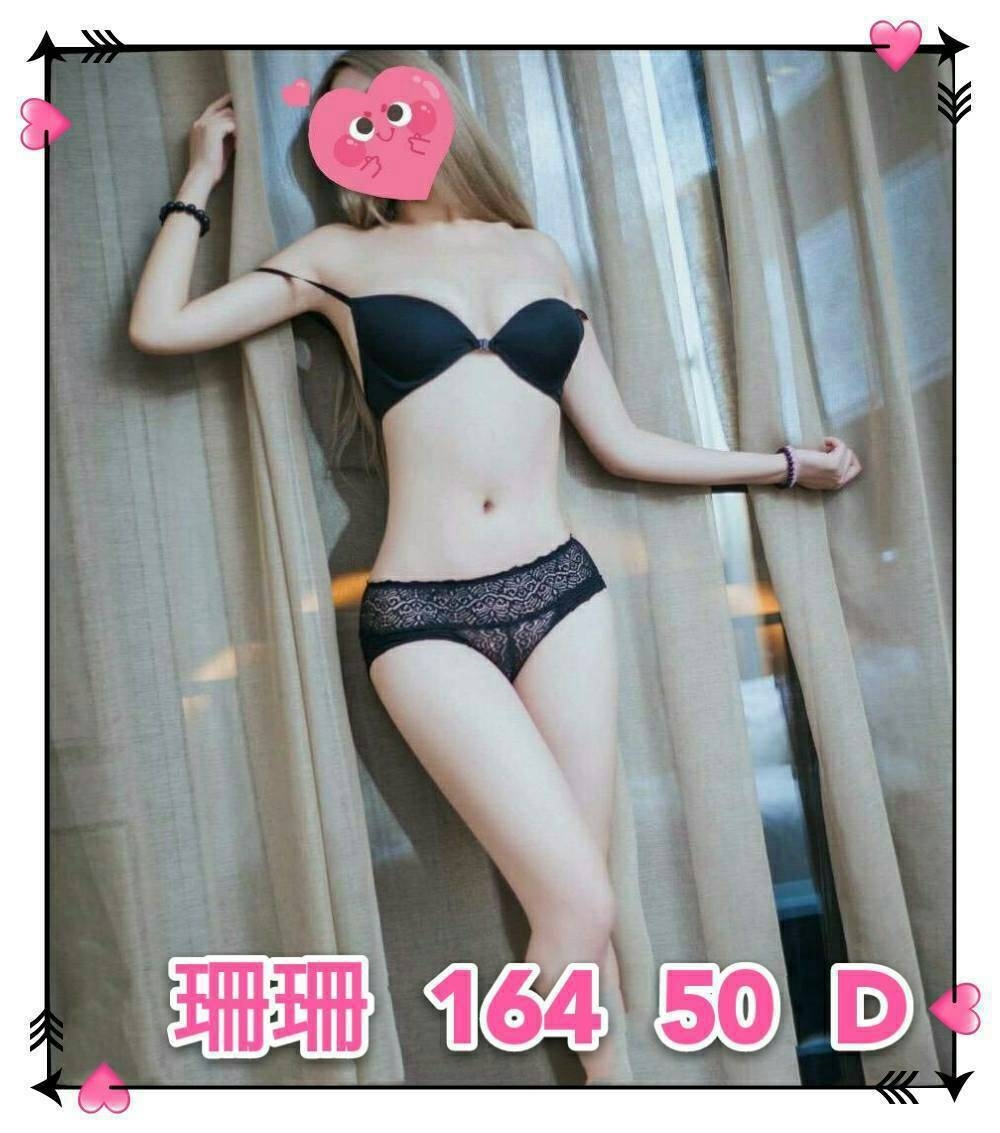 timeline_20191021_122453.jpg
