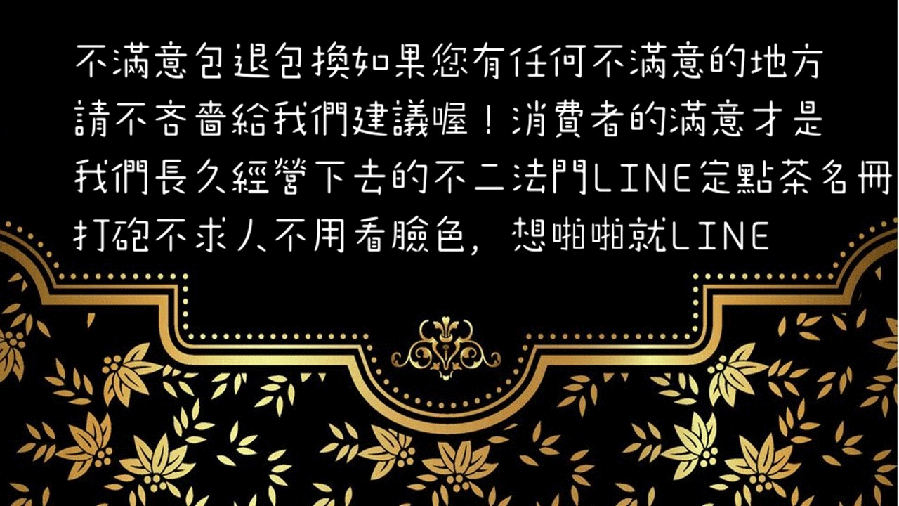 131051rt2e95beo1112rs2.gif