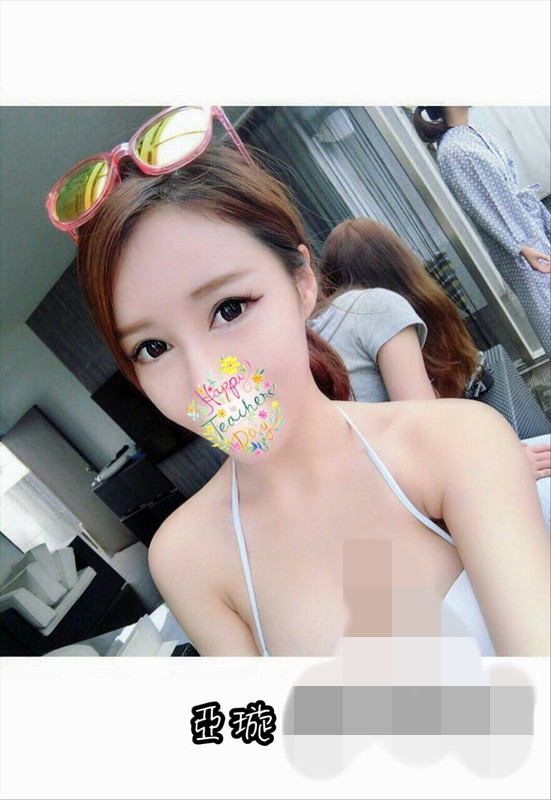 亞璇22.jpg