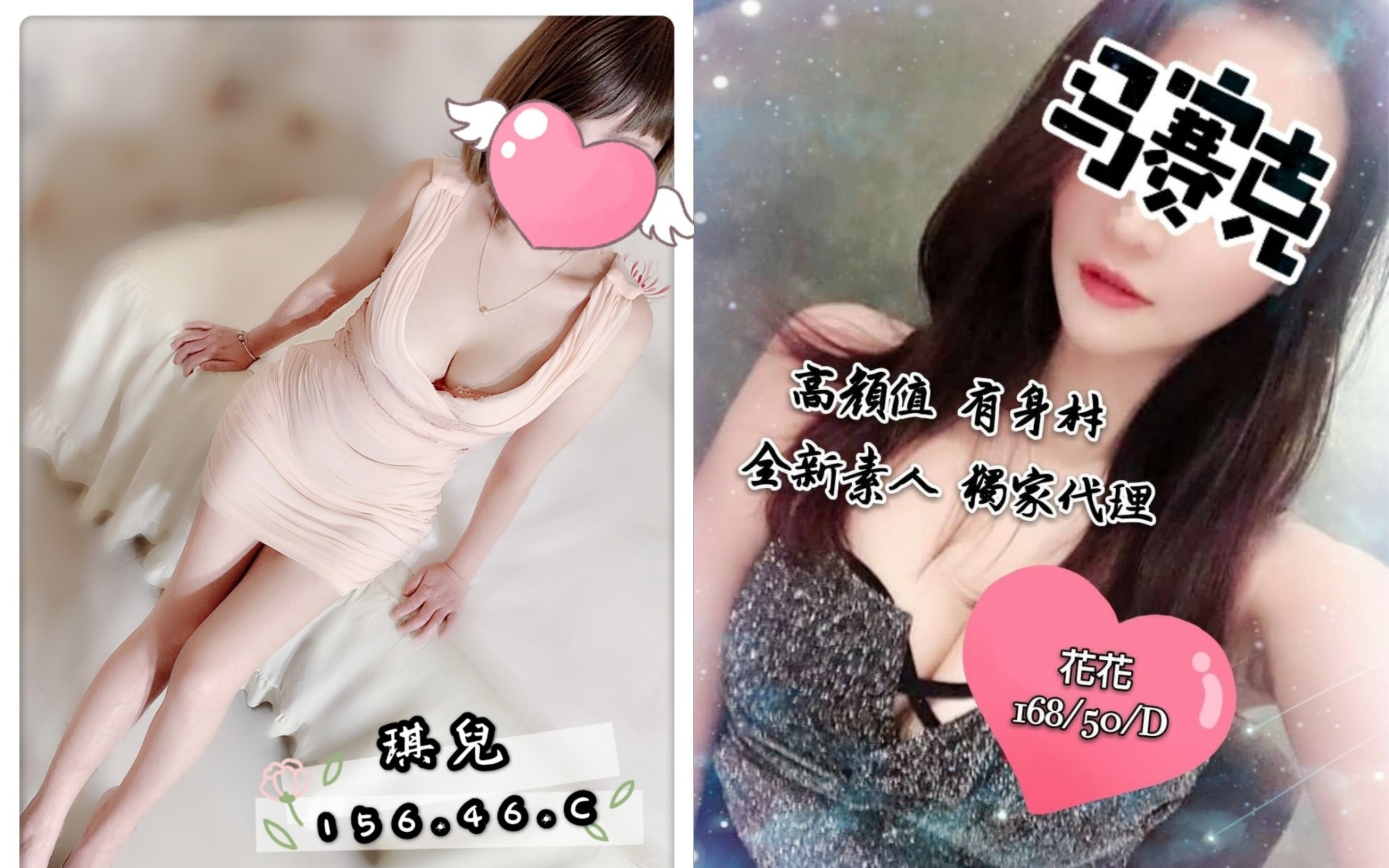 未命名拼图 (5).jpg