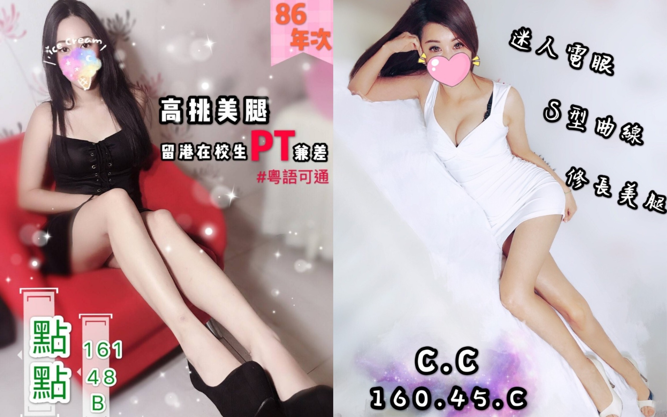 未命名拼图 (1).jpg