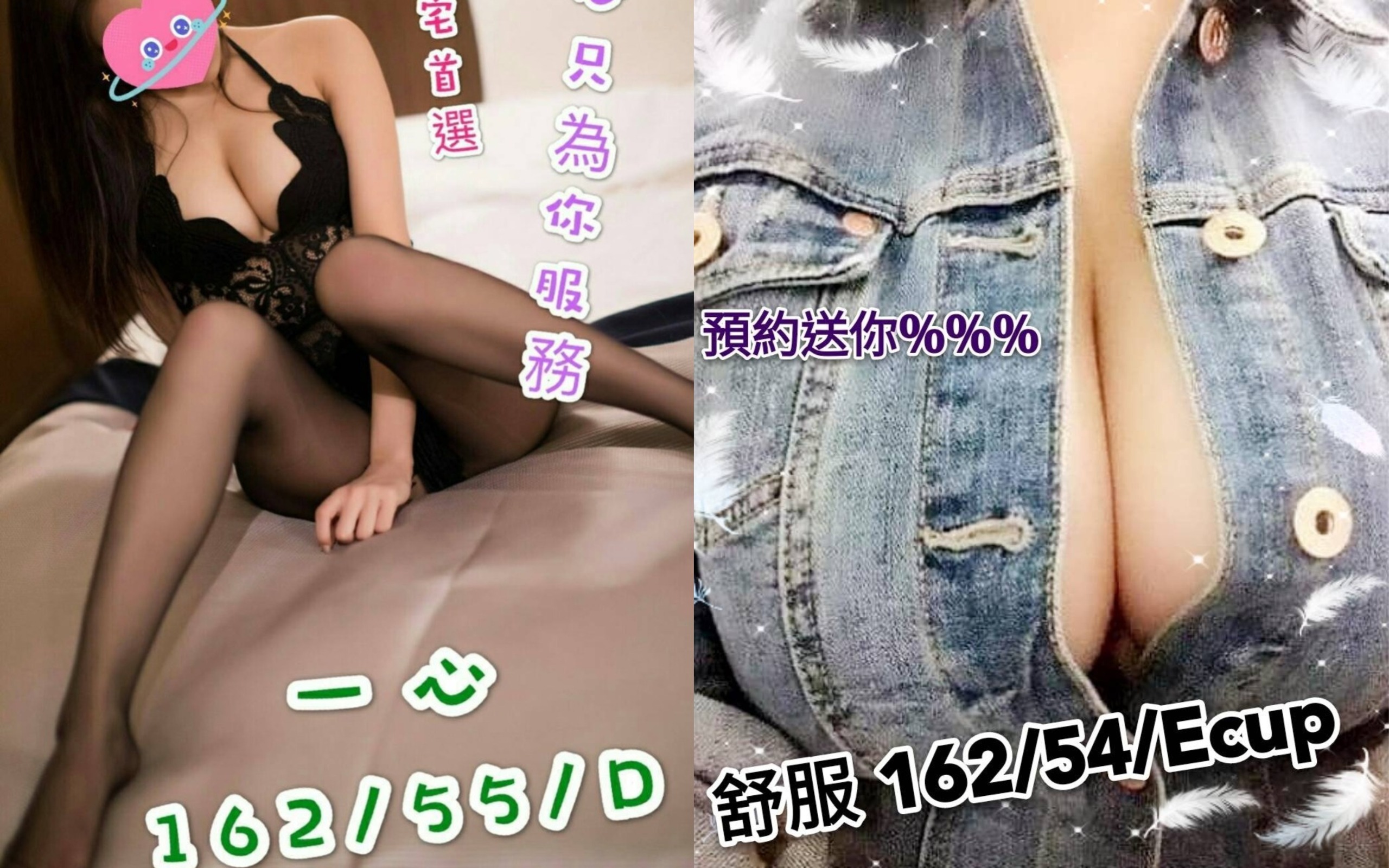 未命名拼图.jpg