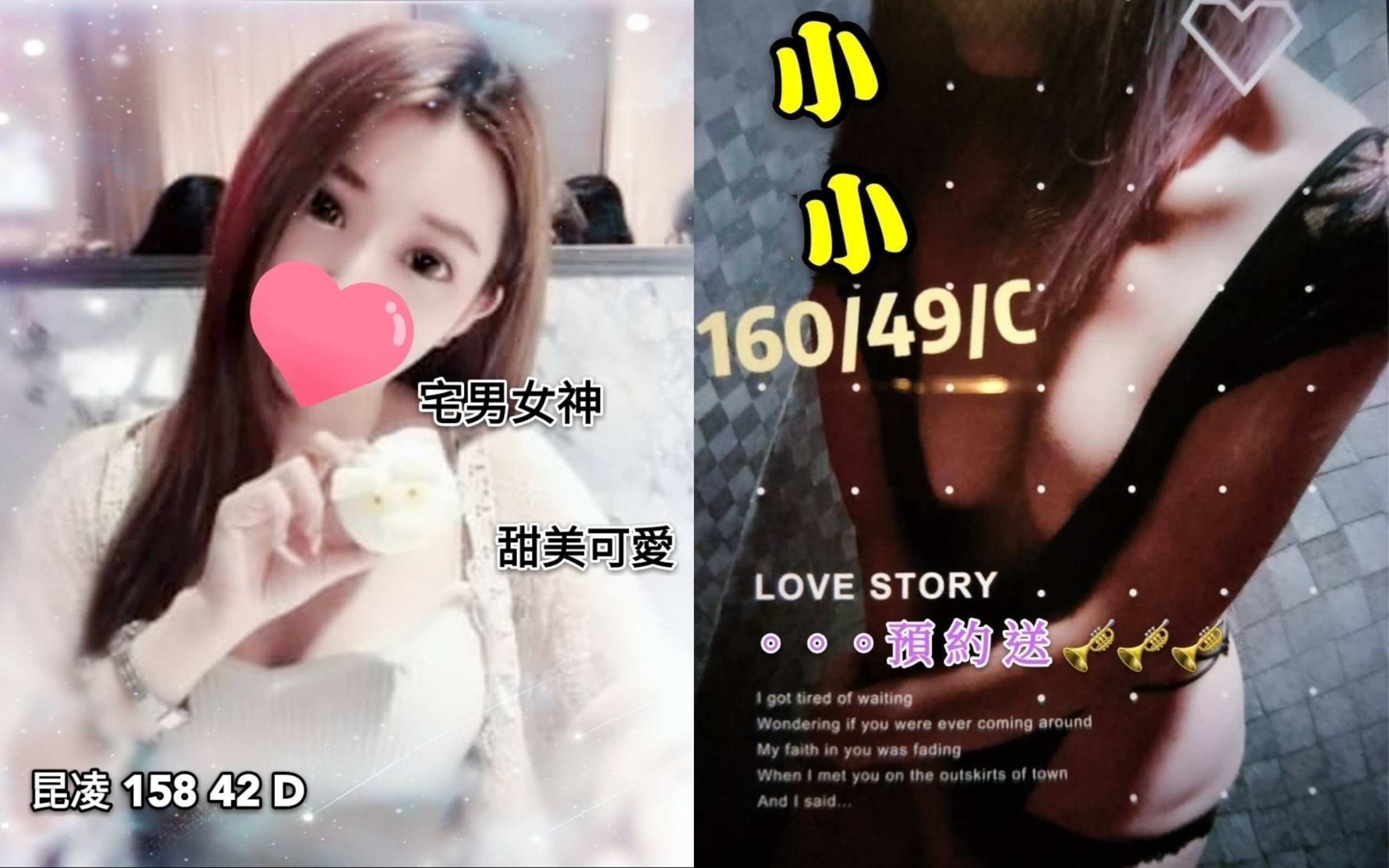 未命名拼图 (1).jpg