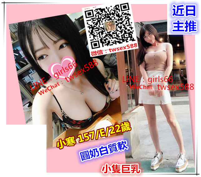 小寒s.jpg