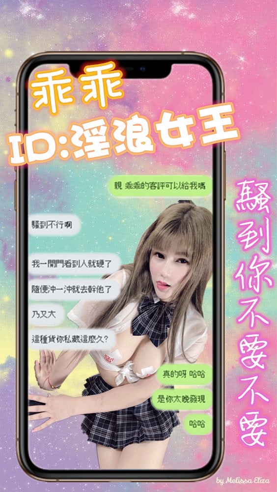 啃肉-乖乖客評.jpg
