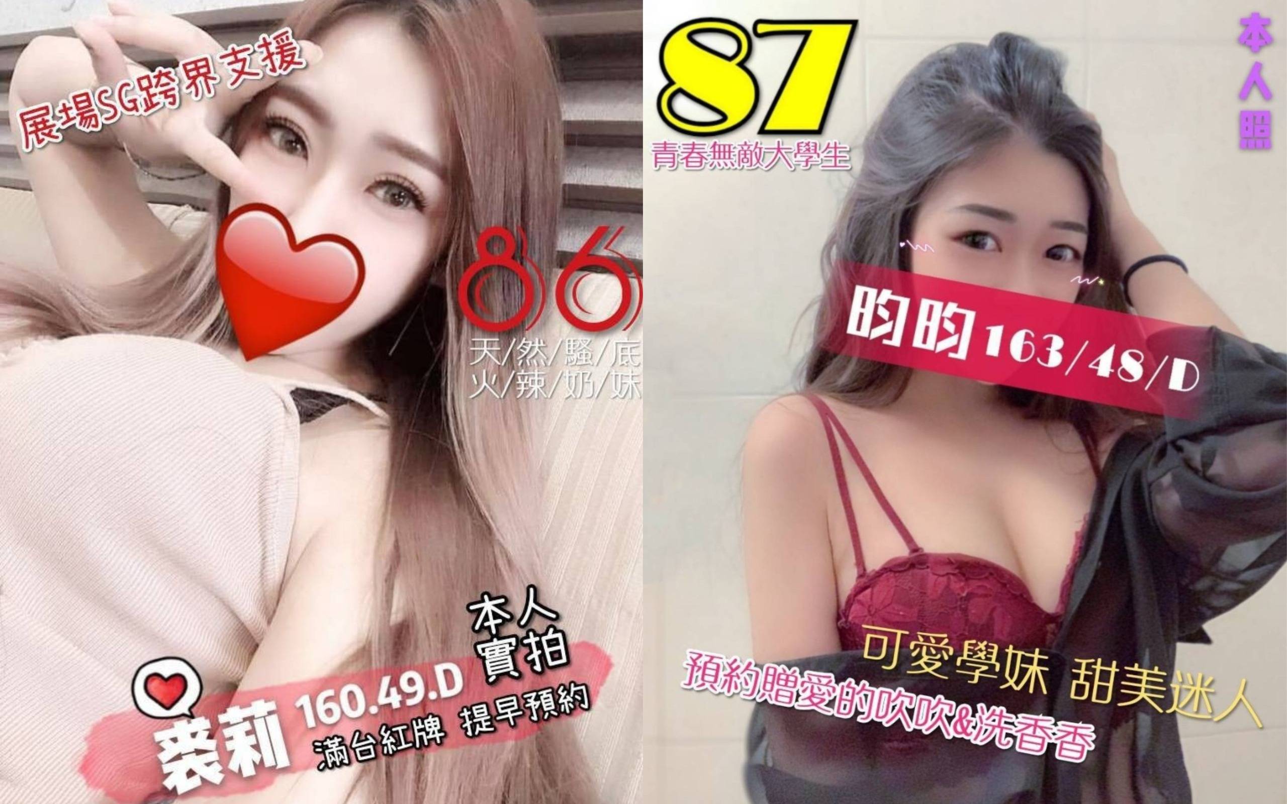 未命名拼图 (4).jpg