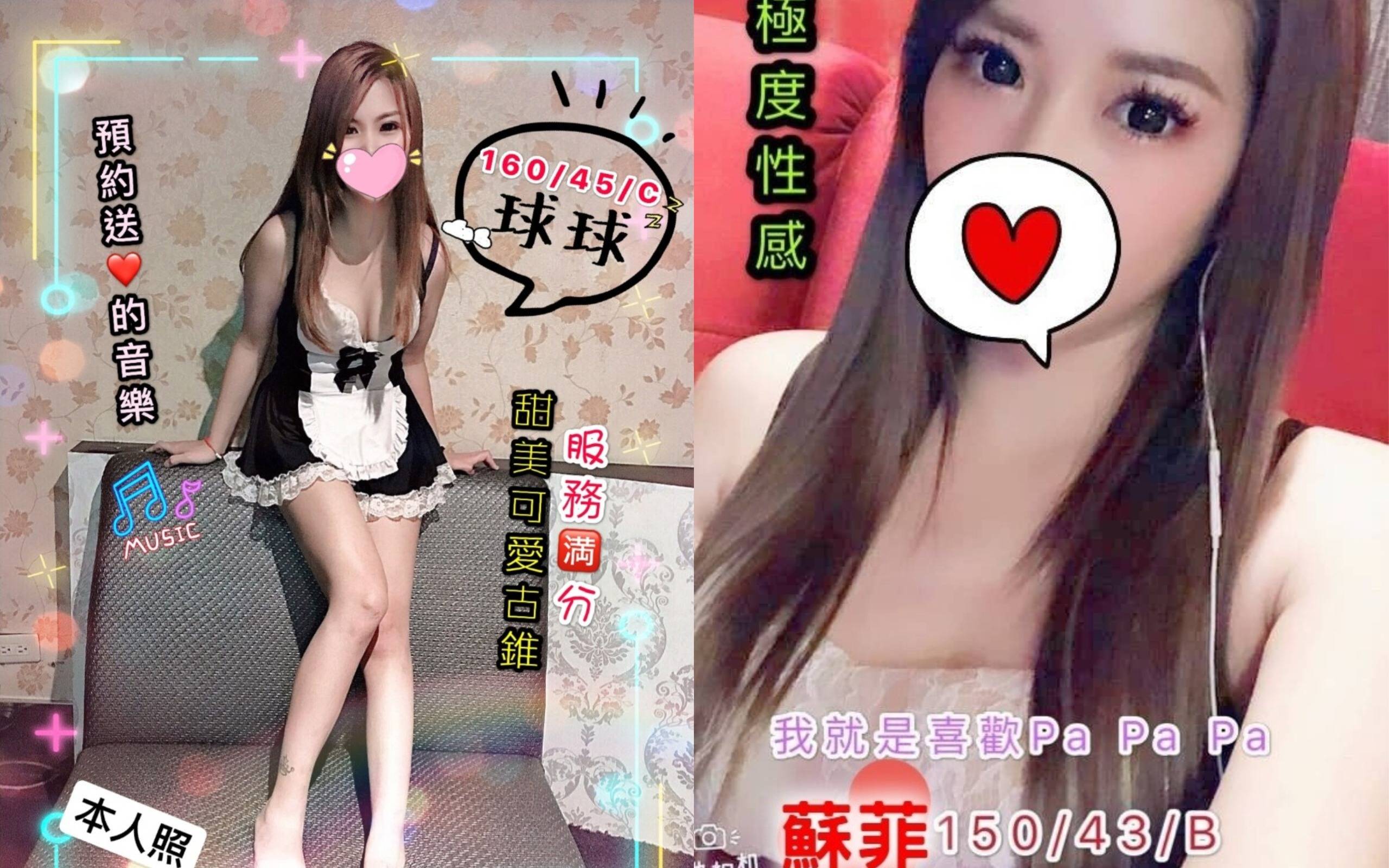 未命名拼图 (2).jpg