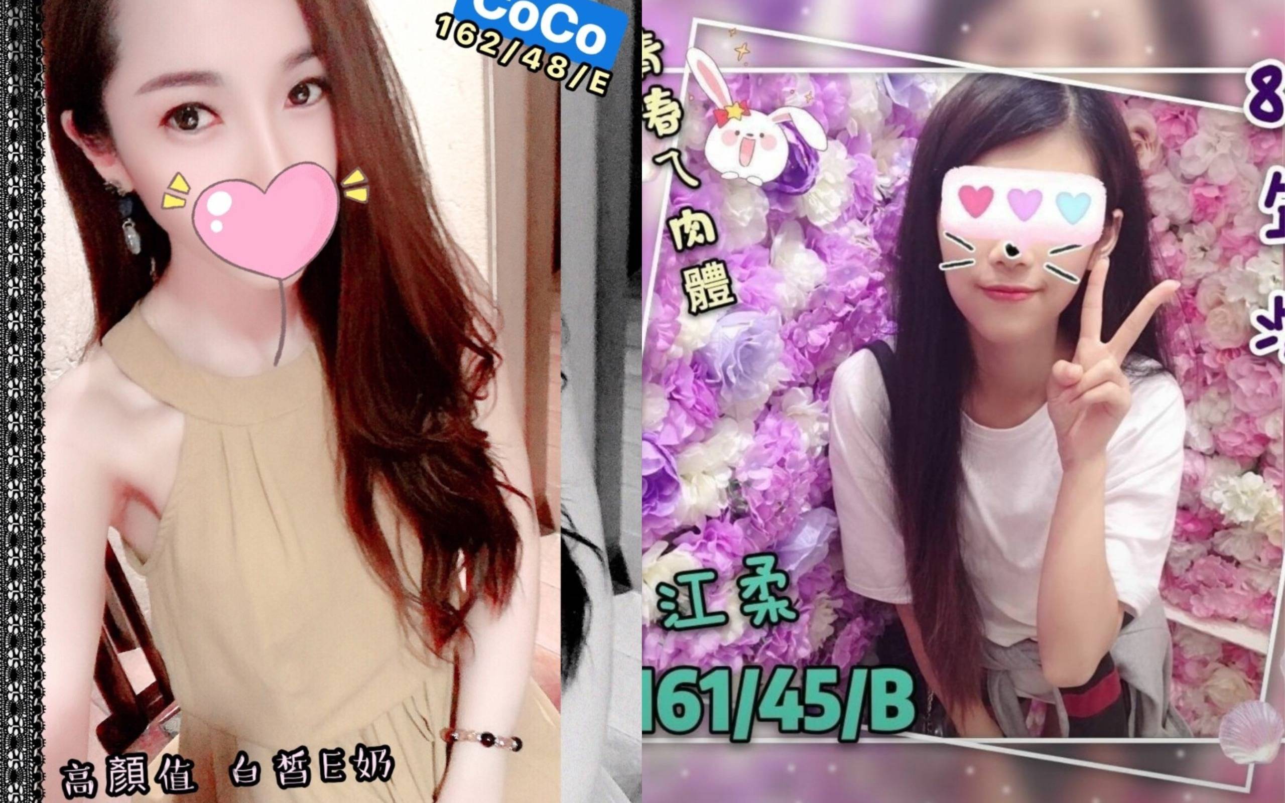 未命名拼图.jpg