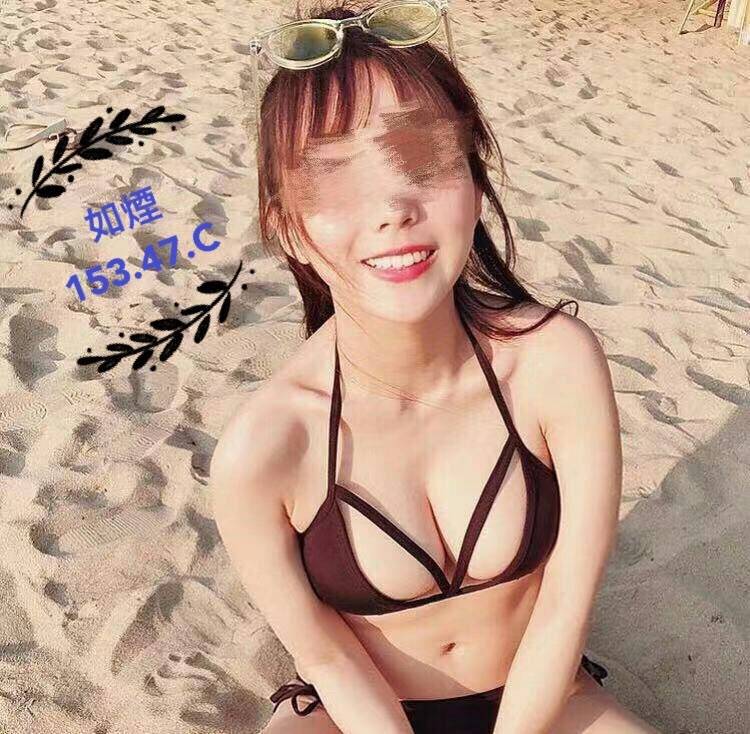 如煙 153.47.C_191008_0001.jpg