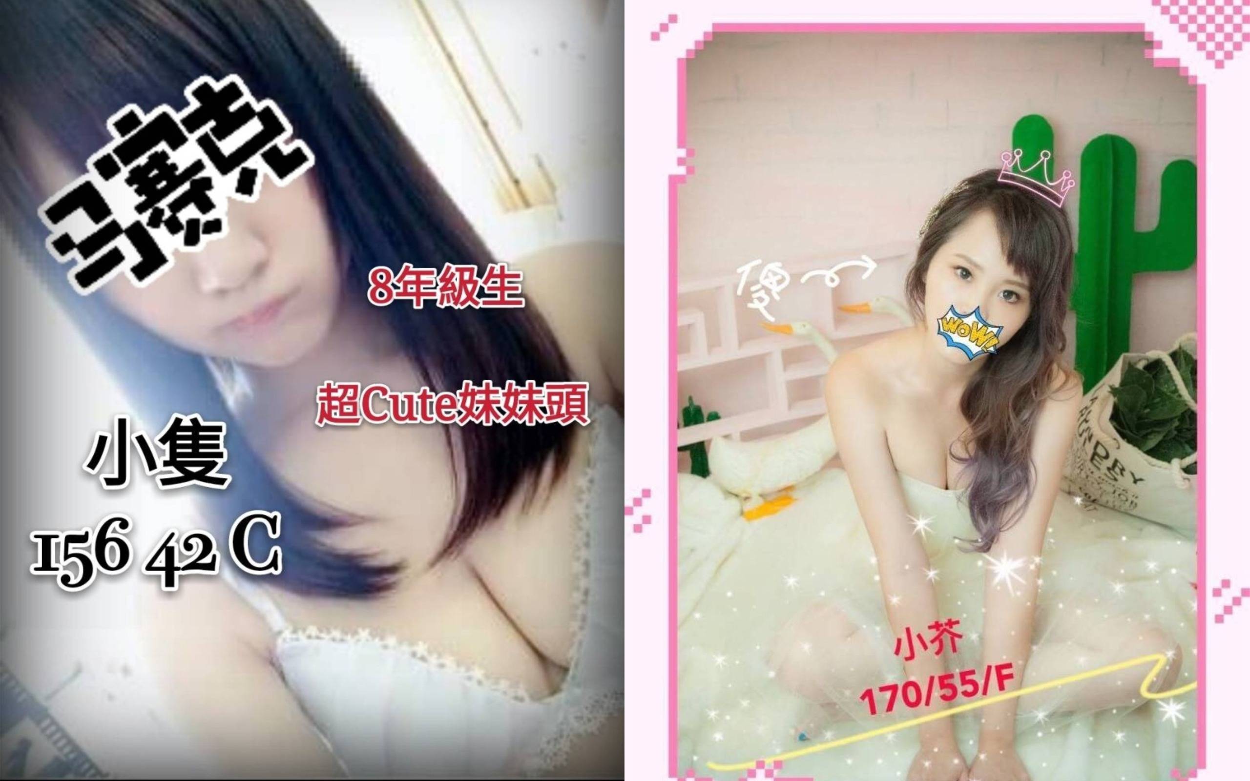 未命名拼图 (3).jpg