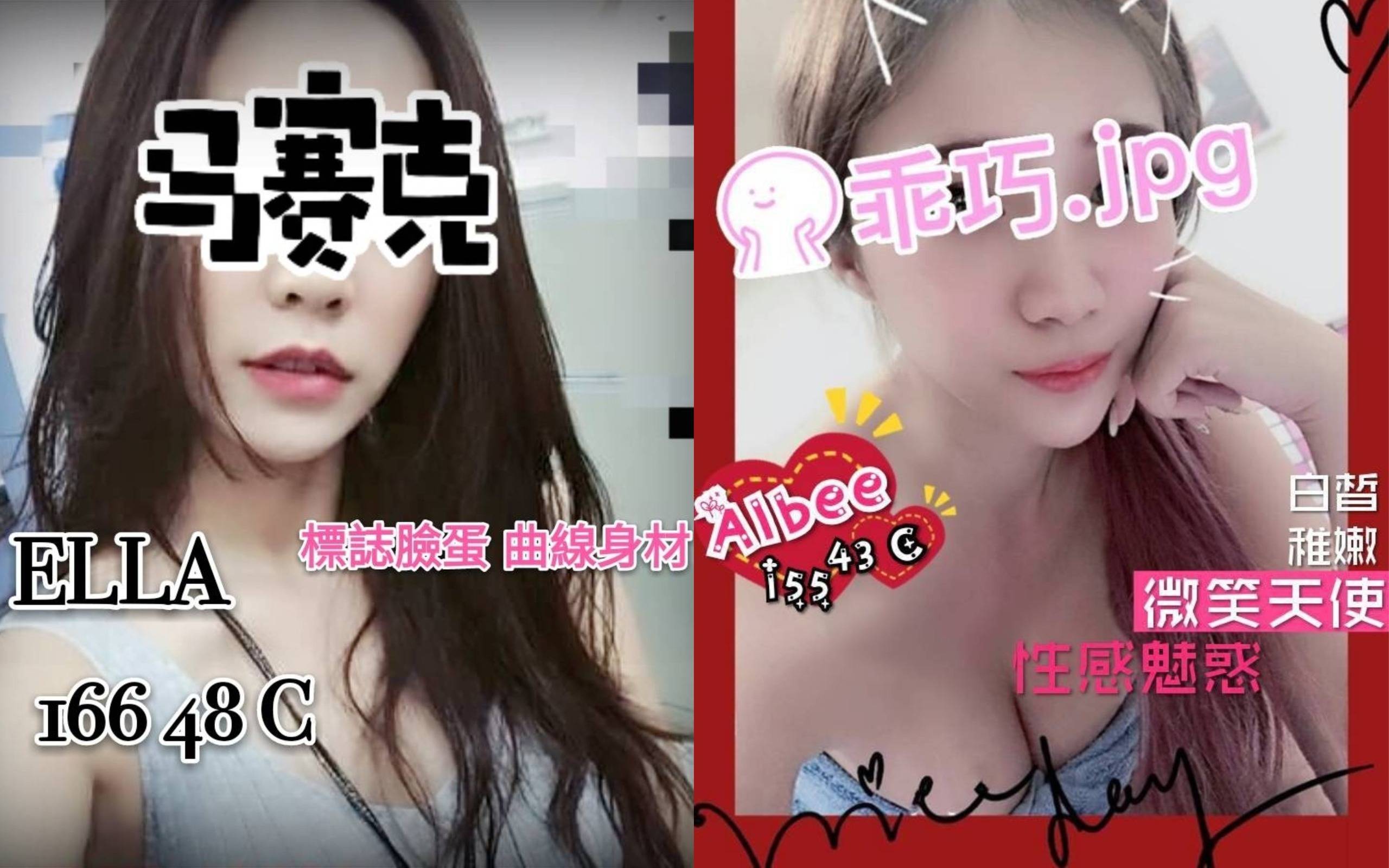 未命名拼图 (1).jpg