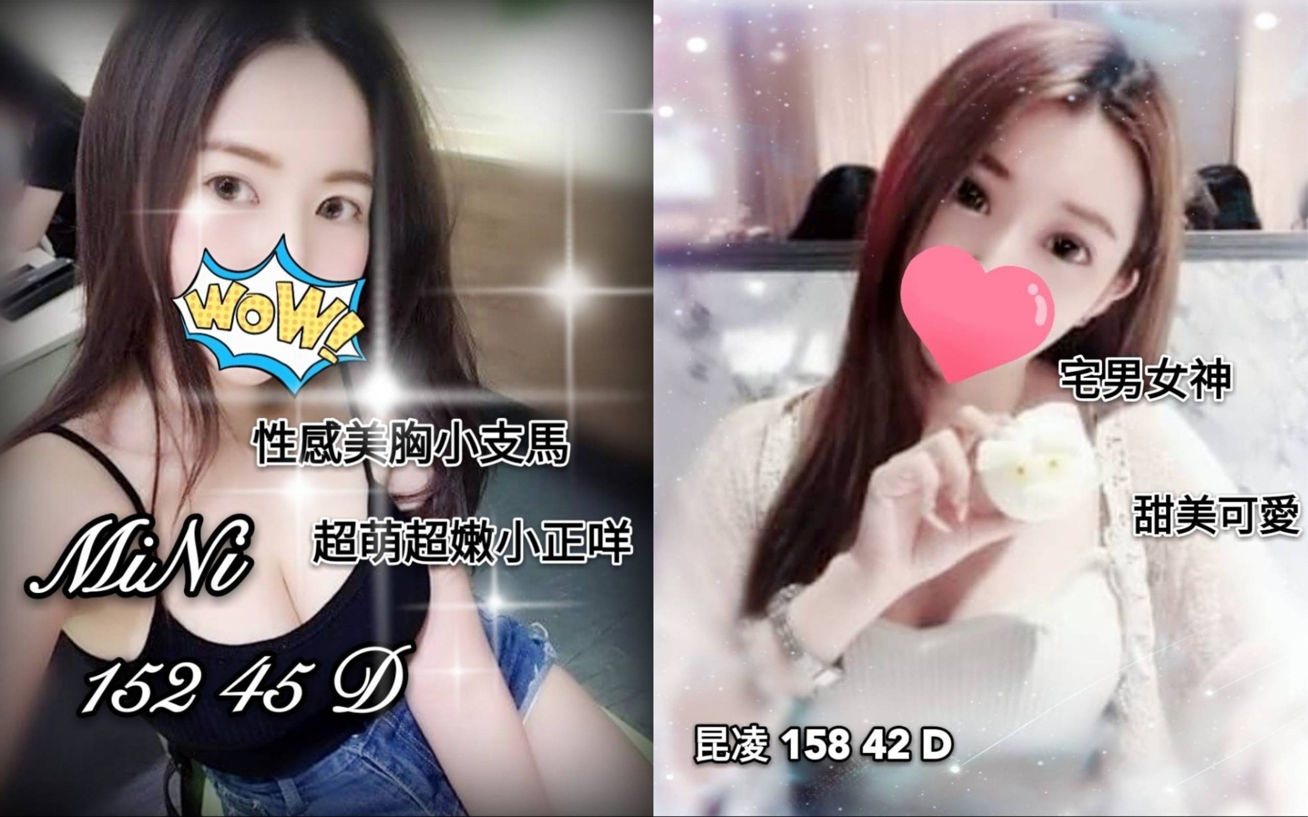 未命名拼图 (2).jpg