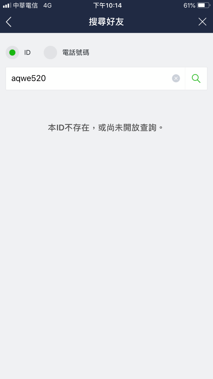 46F2A20A-2D40-4FCD-8EDC-1E494042D04B.png