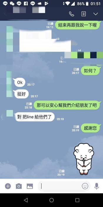 190445kehe51n1jpjgrh95.jpg