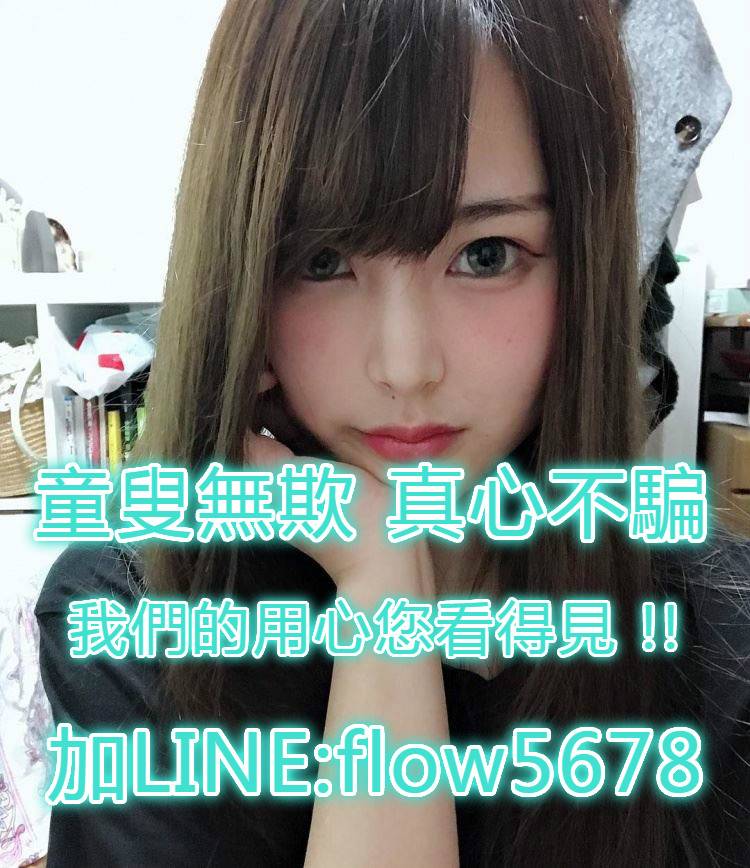 日本正妹2 (2).jpg