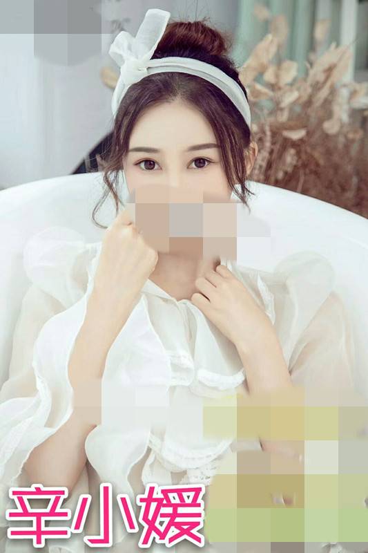 辛小媛 8.jpg