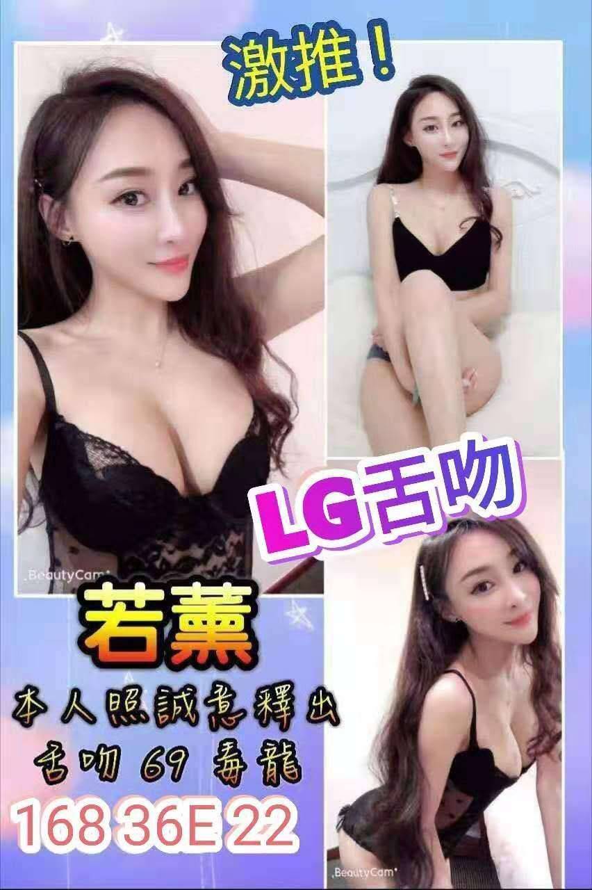 若薰.jpg