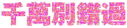 15.PNG