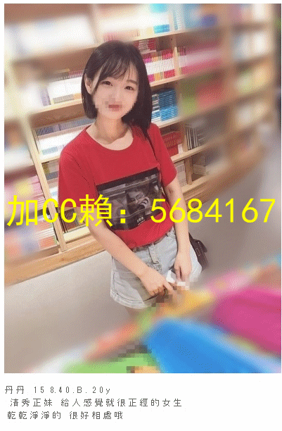 1573455637264_副本.gif