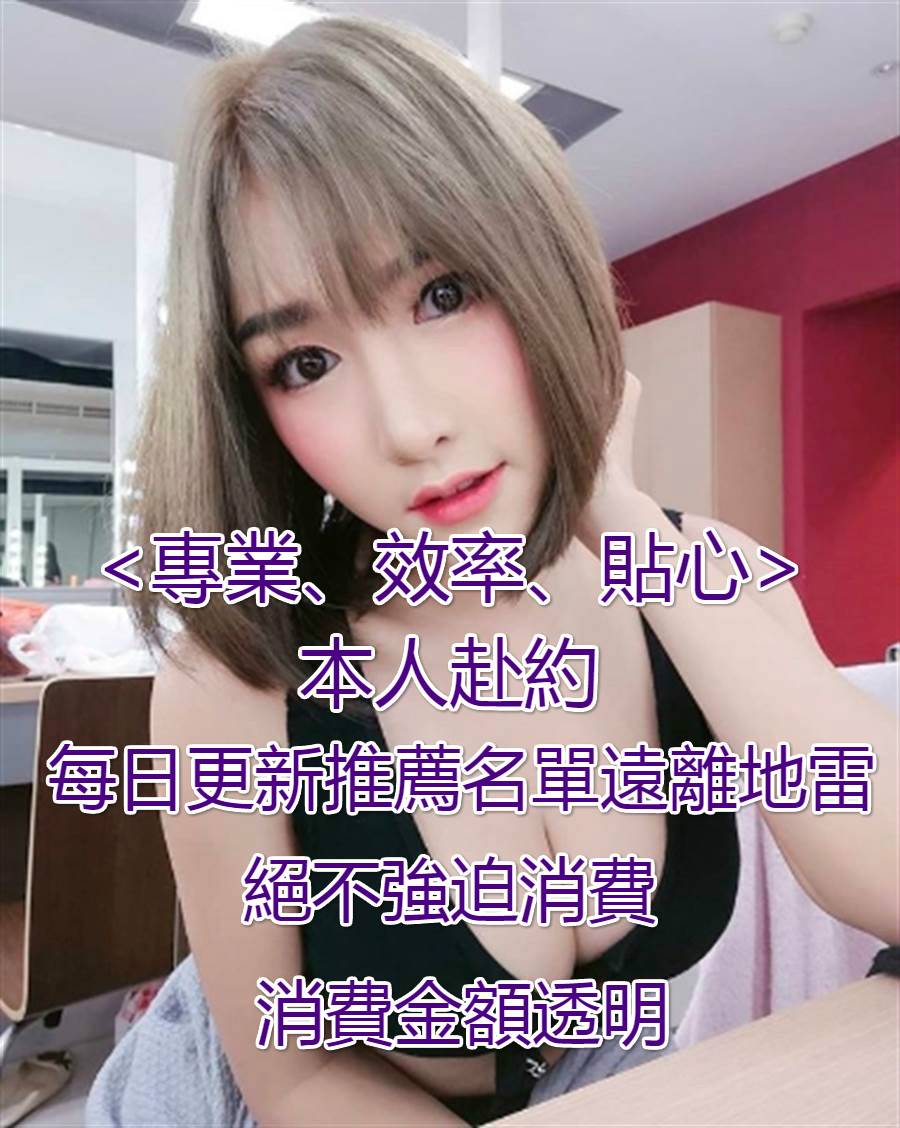 泰國小模2.jpg
