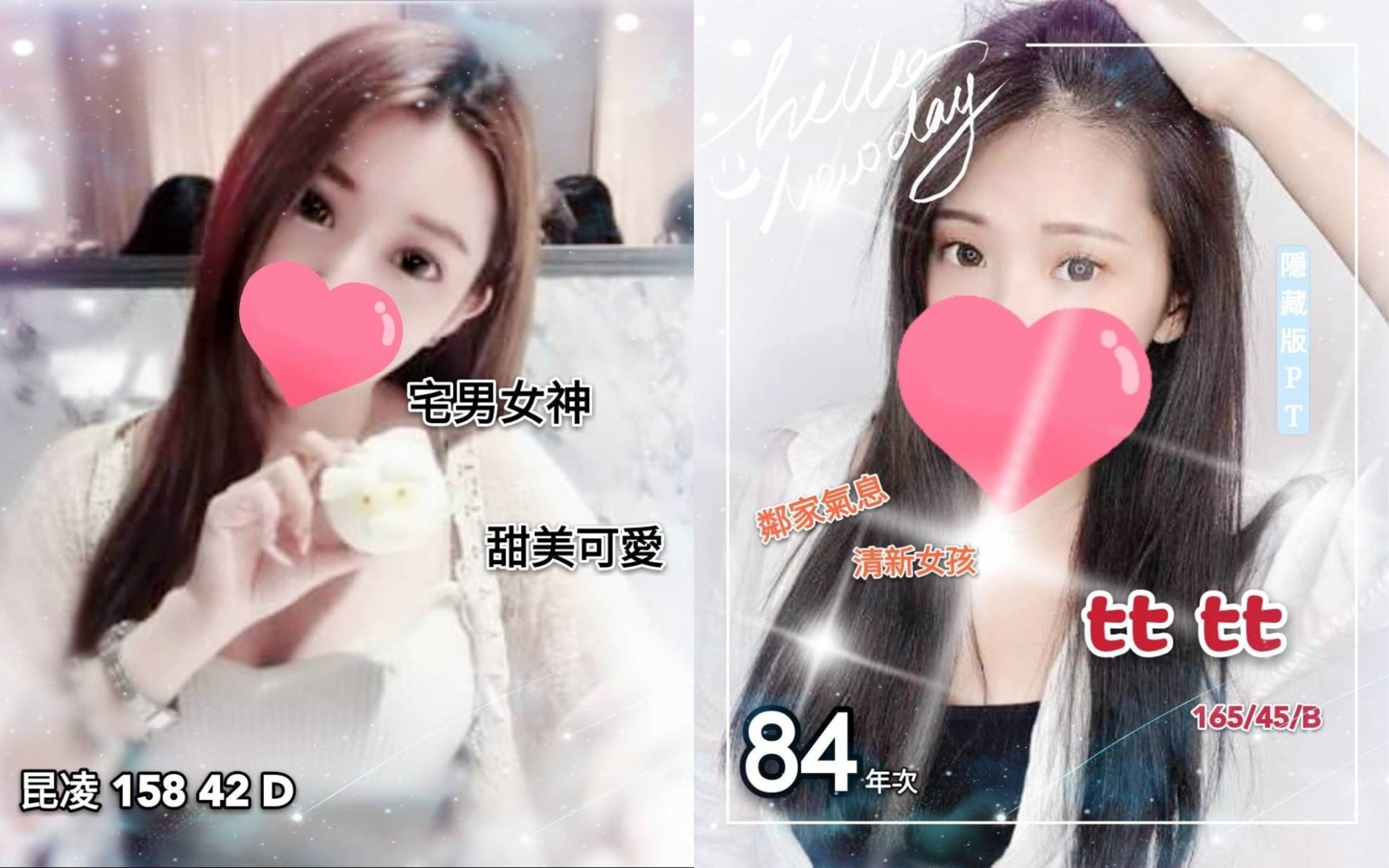 未命名拼图 (1).jpg