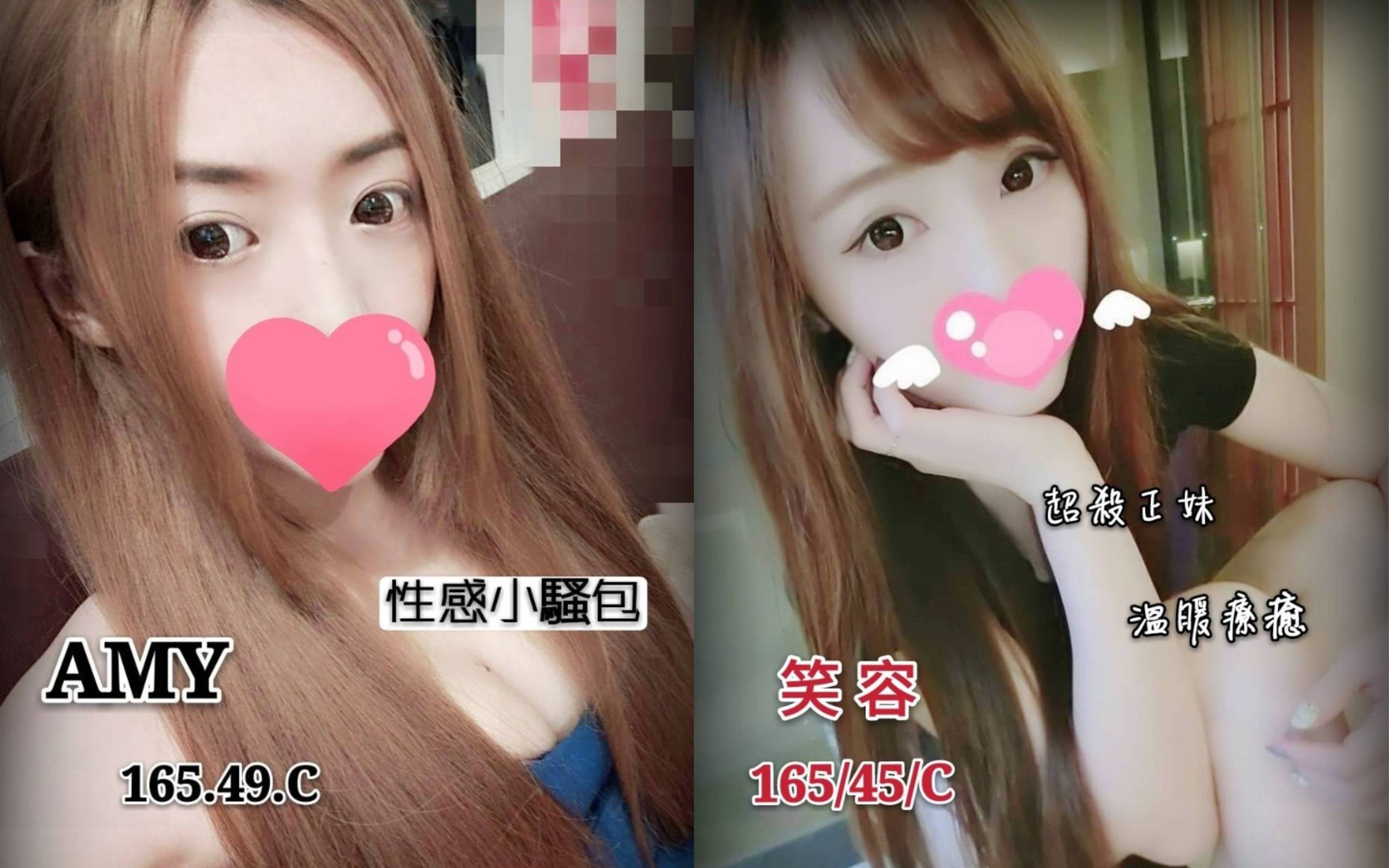 未命名拼图 (2).jpg