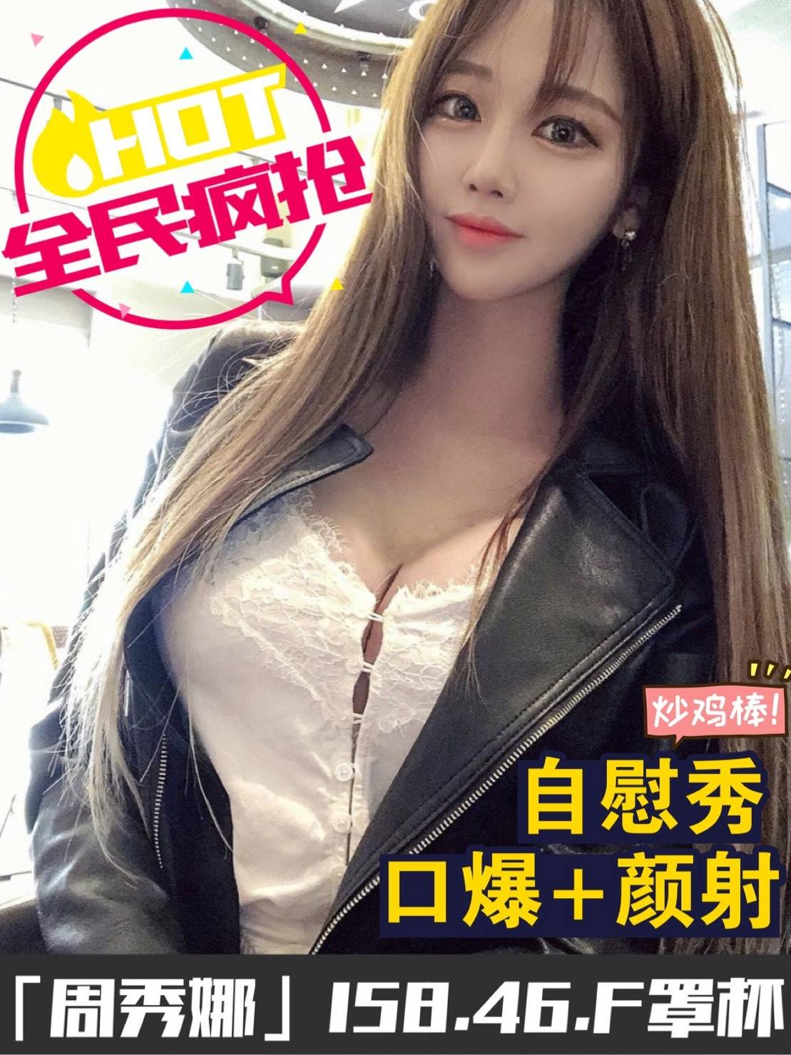 edpzuoynbRf71BYW.jpg