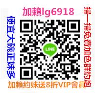 12 (2)_副本.jpg
