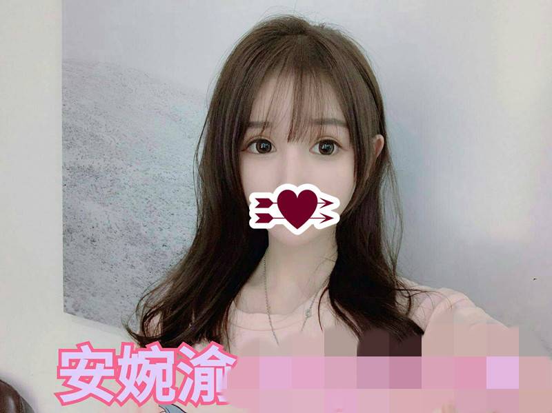 安婉瑜 1210.jpg
