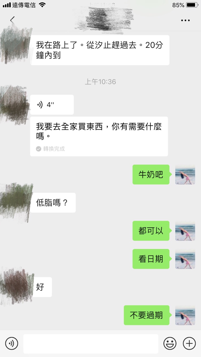 AC21A4F9-AD51-43C3-8480-9FF410224703.jpeg