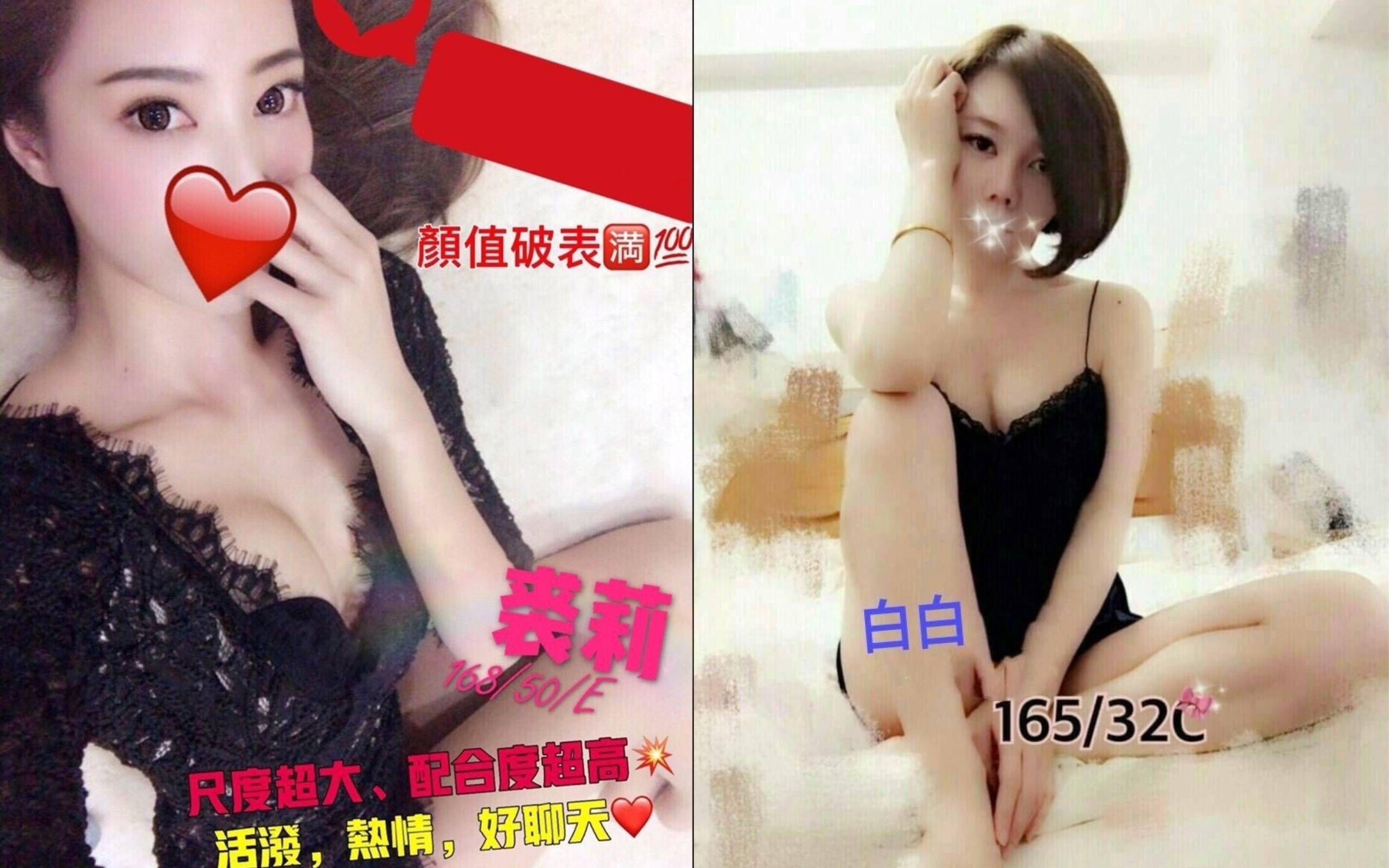 未命名拼图.jpg