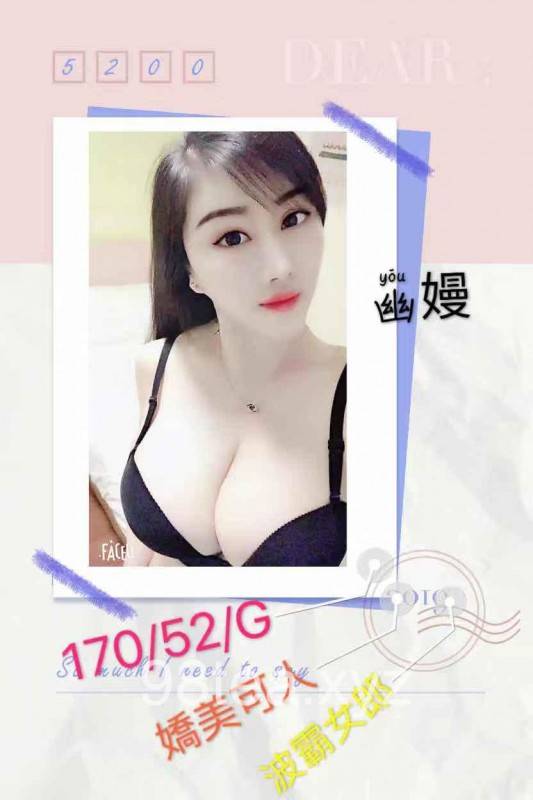 l_201911141117495033.jpg