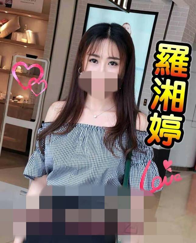 羅湘婷 8.jpg
