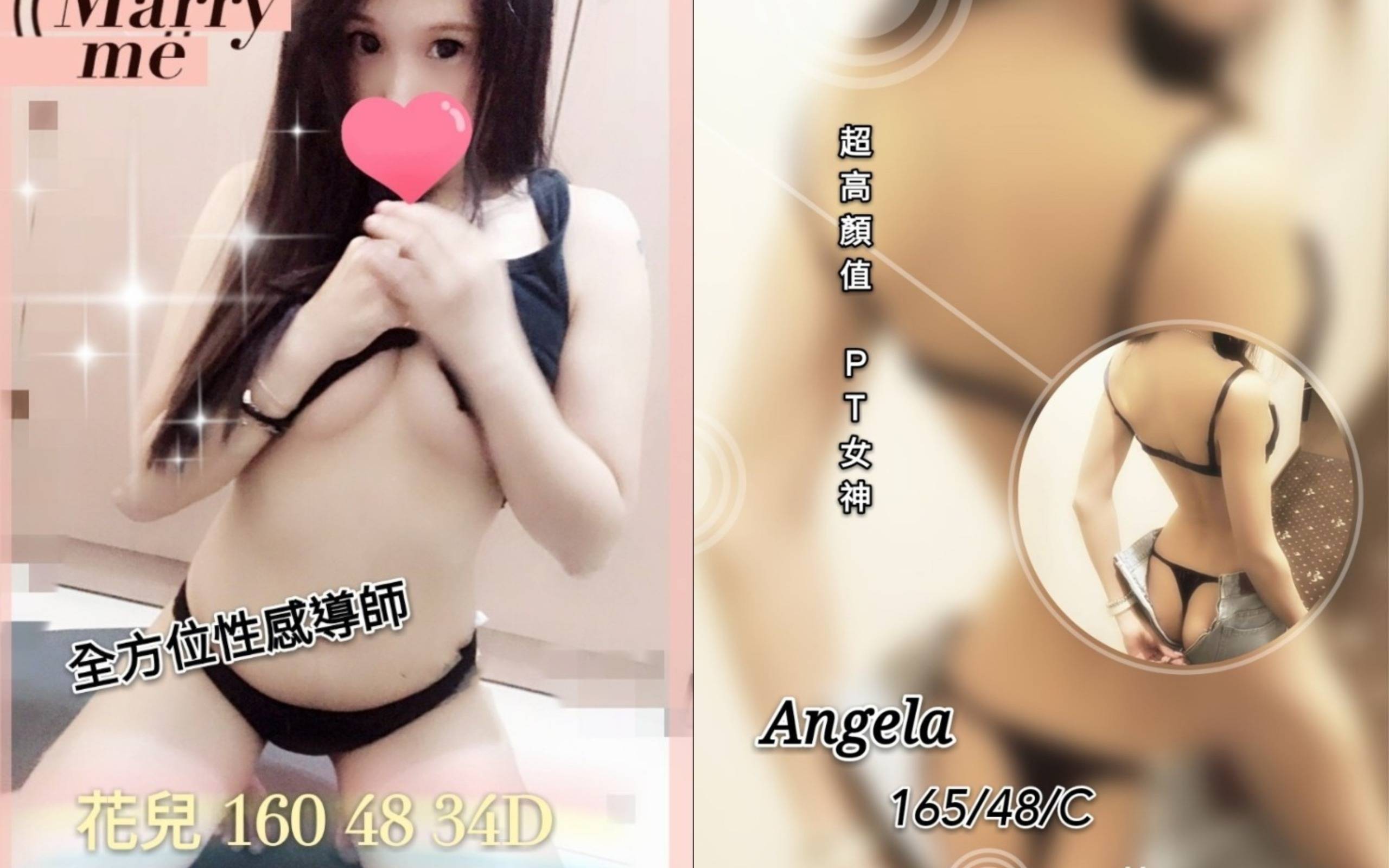 未命名拼图 (2).jpg