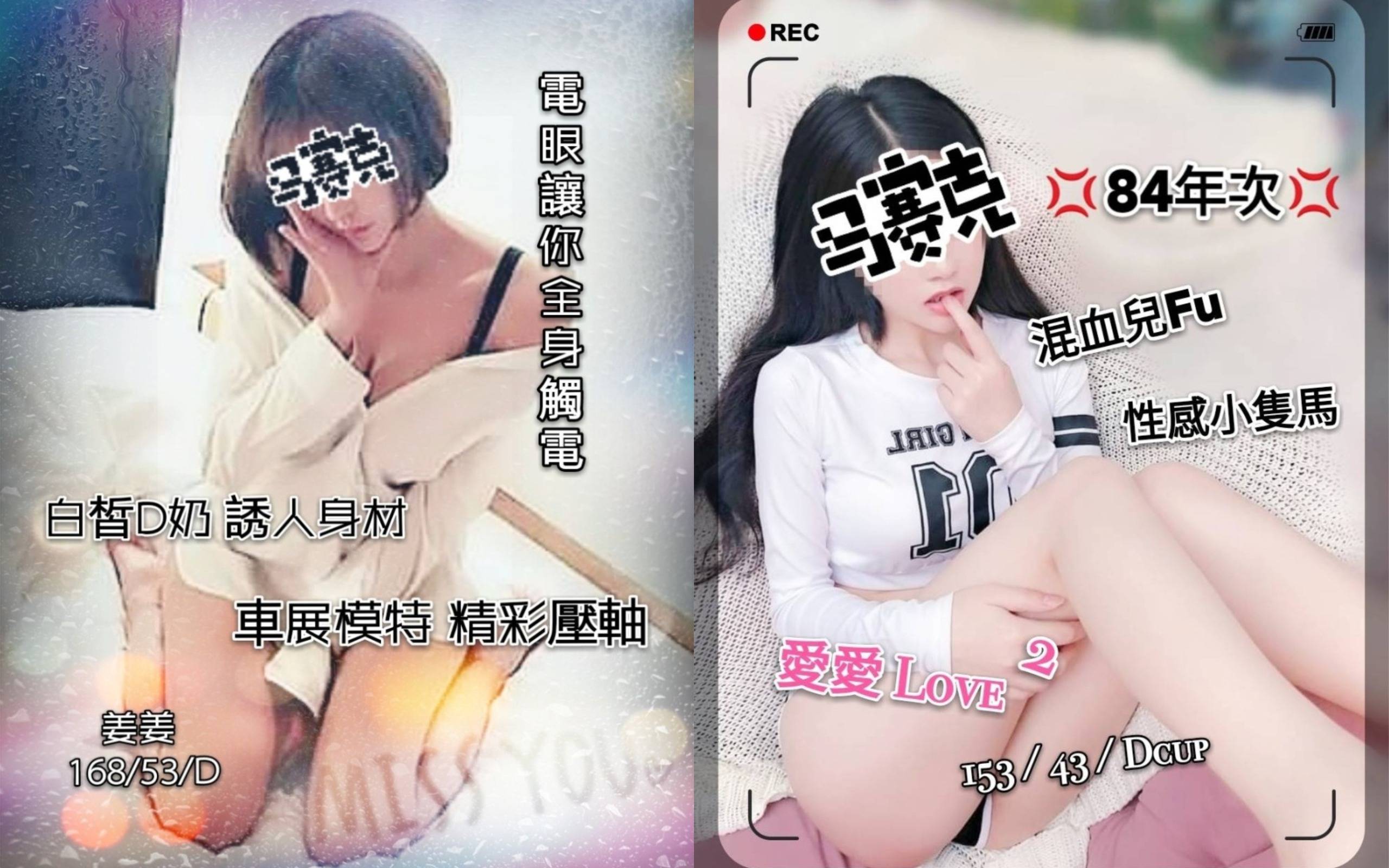 未命名拼图 (3).jpg