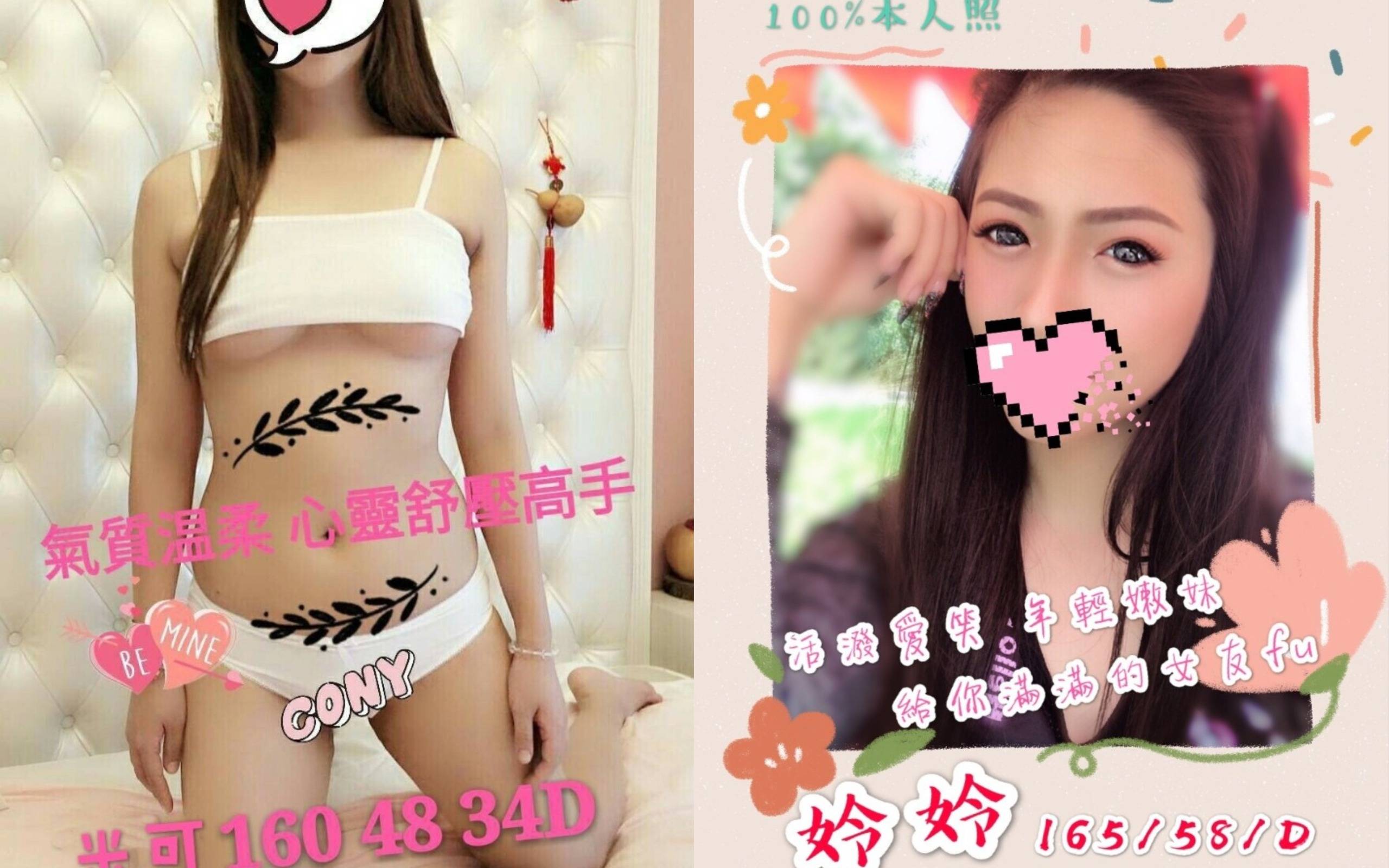 未命名拼图 (2).jpg