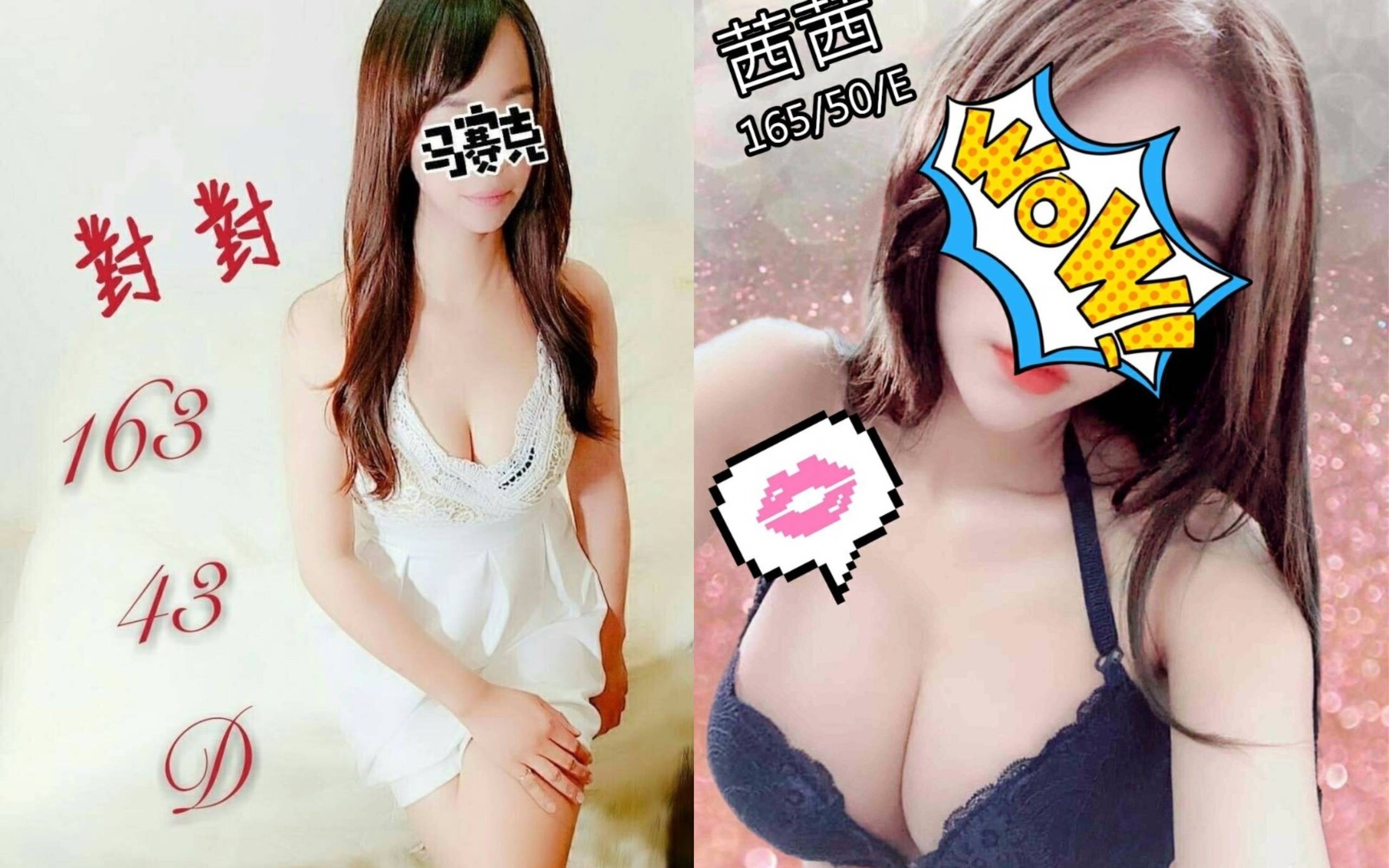 未命名拼图 (1).jpg