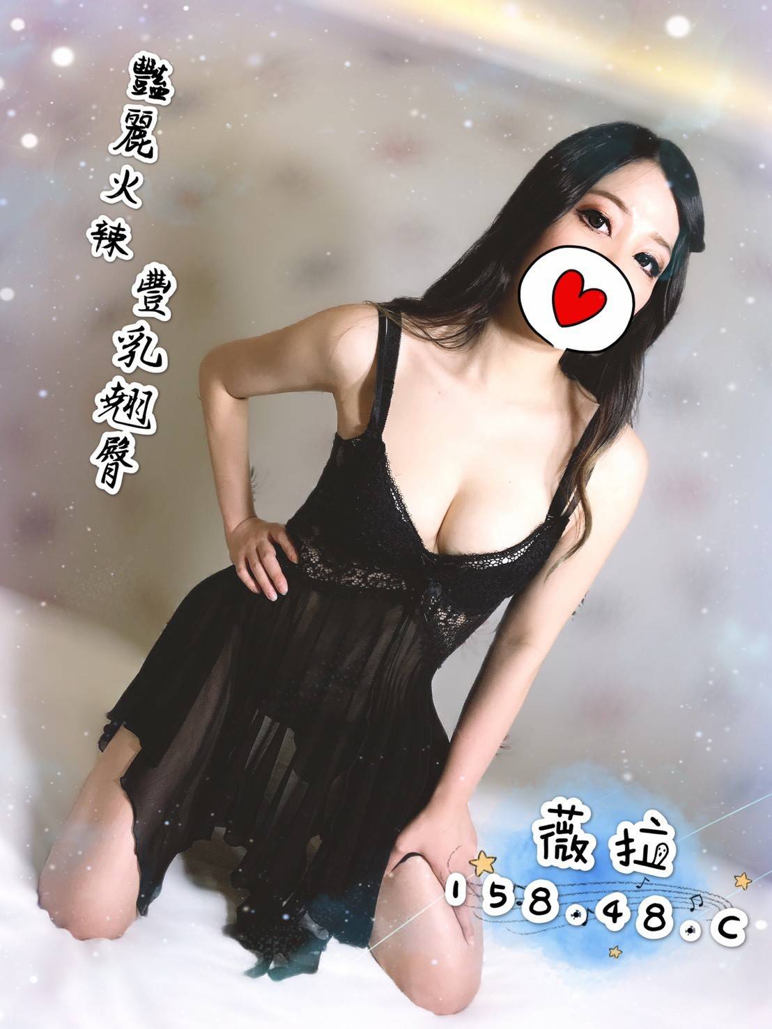 薇菈 15848C_190919_0001.jpg