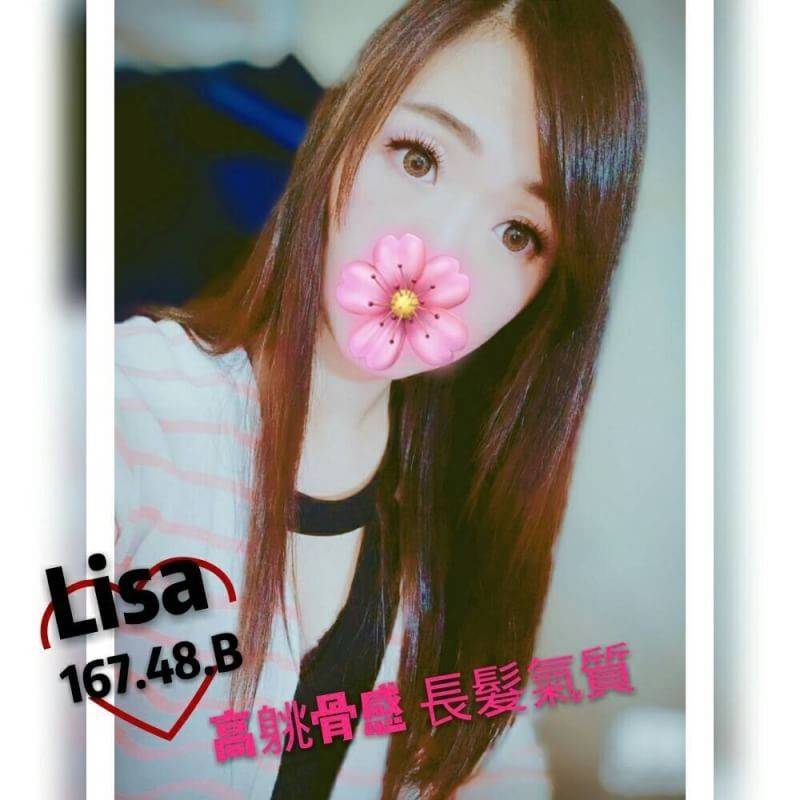 ❤《Lisa》❤【167.48.B】_190422_0003.jpg