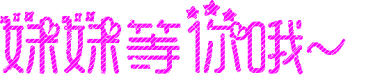 233532jp6iltdjraggill6.gif